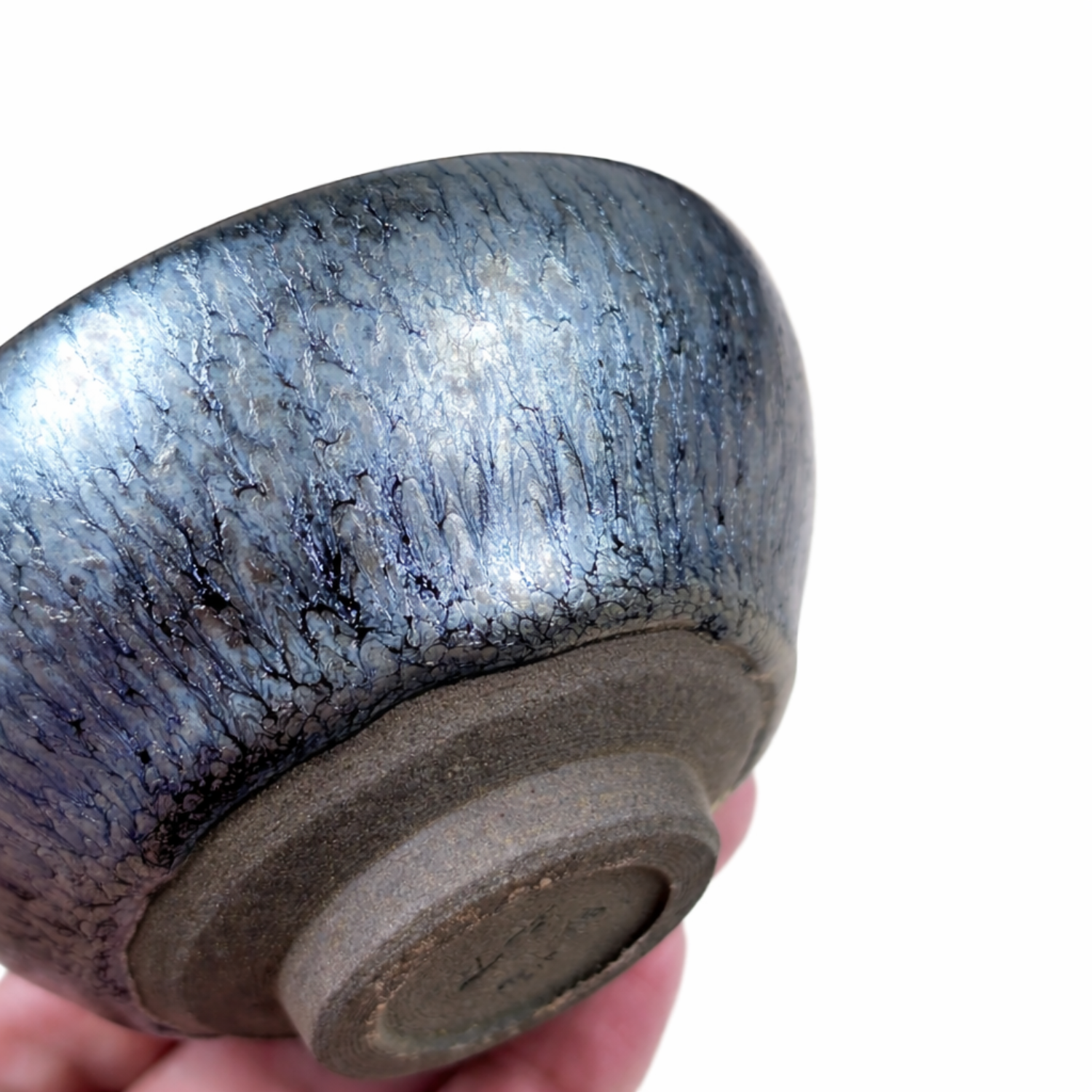 jian zhan bowl, tea cup