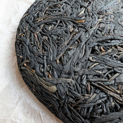 2025 Velvet Mountain Purple Tea Cake, Bulang Mountain 200g