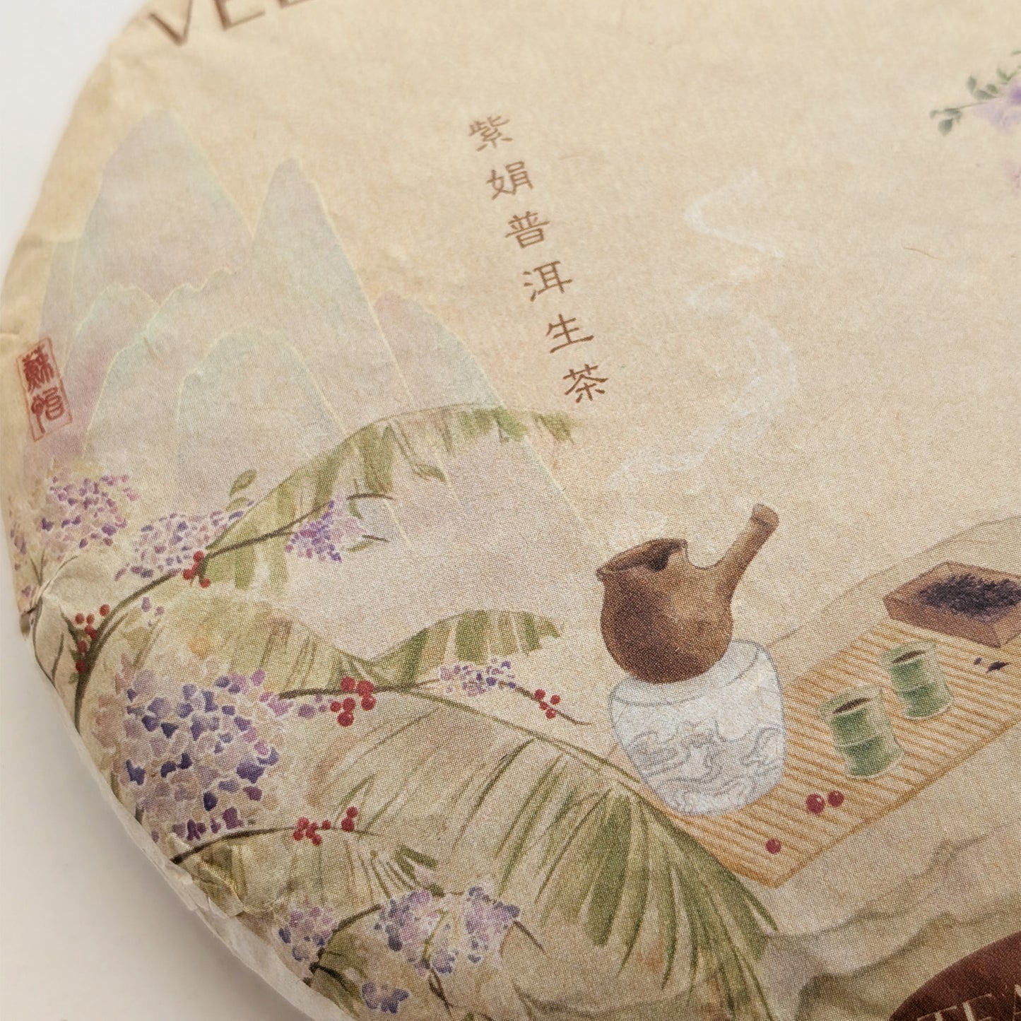 round raw purple tea cake