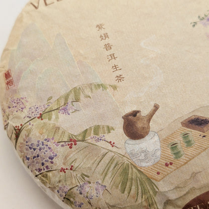 round raw purple tea cake