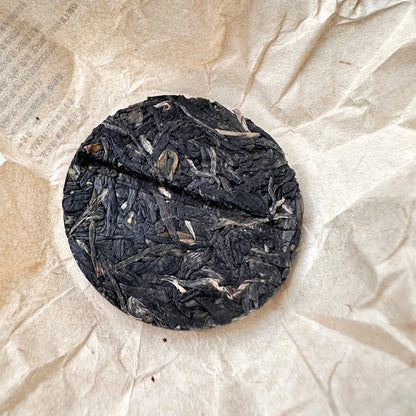 2025 Velvet Mountain Purple Tea, Mini Cakes 7g