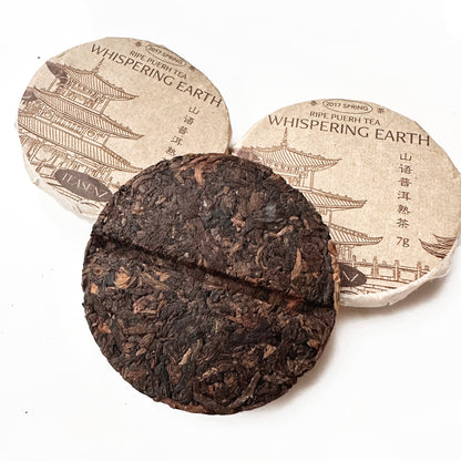 2017 Whispering Earth Ripe Pu Erh Tea, Mini Cakes 7g