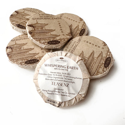 2017 Whispering Earth Ripe Pu Erh Tea, Mini Cakes 7g