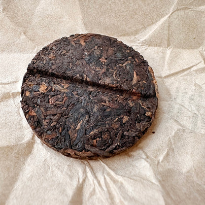 2017 Whispering Earth Ripe Pu Erh Tea, Mini Cakes 7g