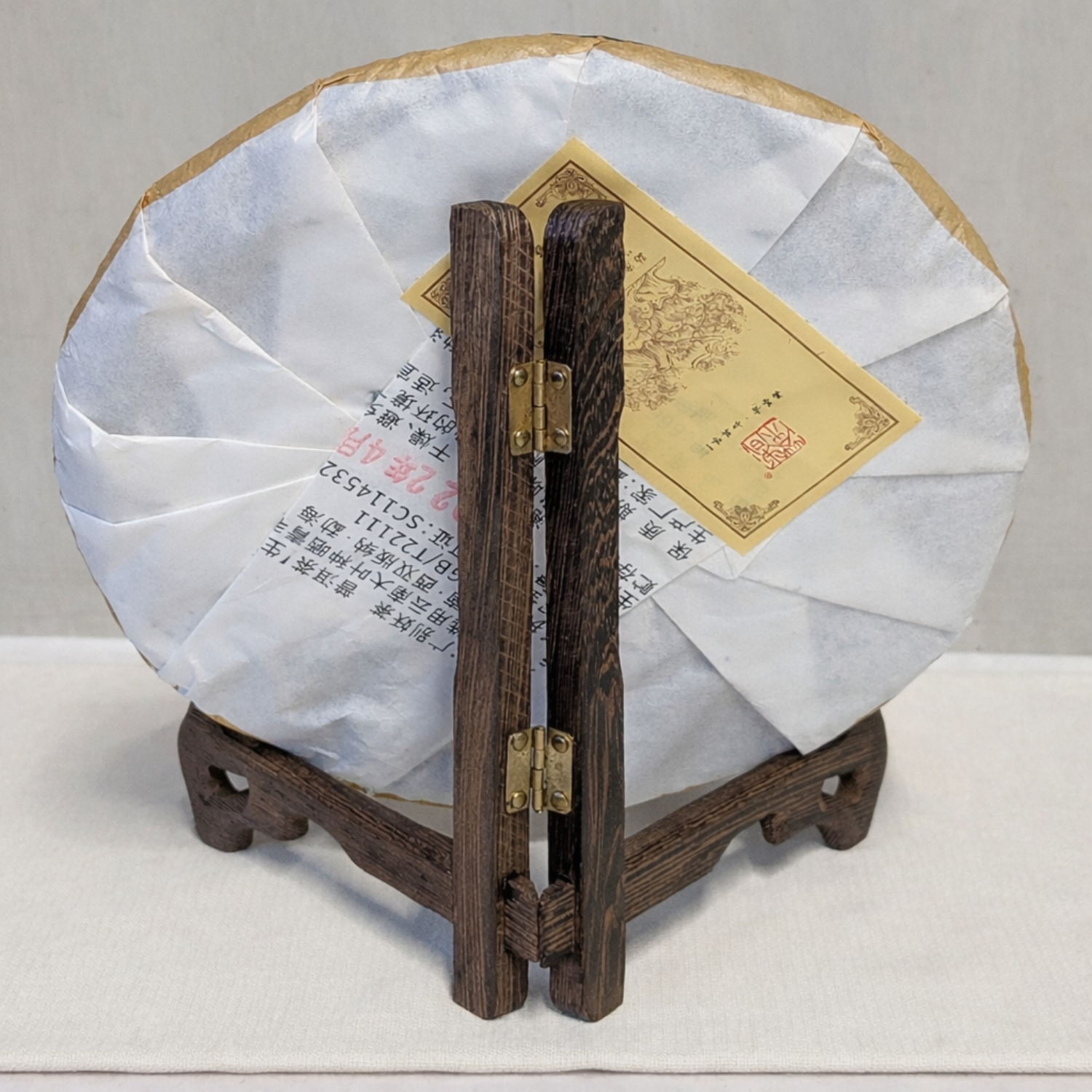 display stand for collectibles 