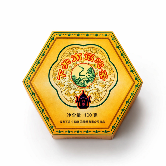 xiaguan nanzhao tuocha in hexagonal gift box