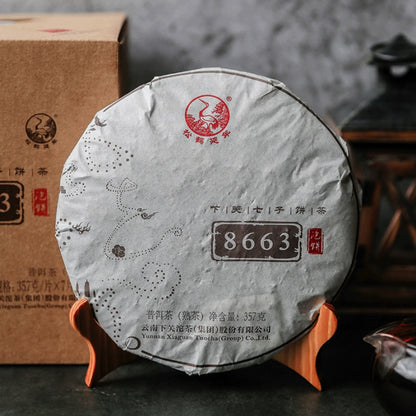 xiaguan jin bang ripe