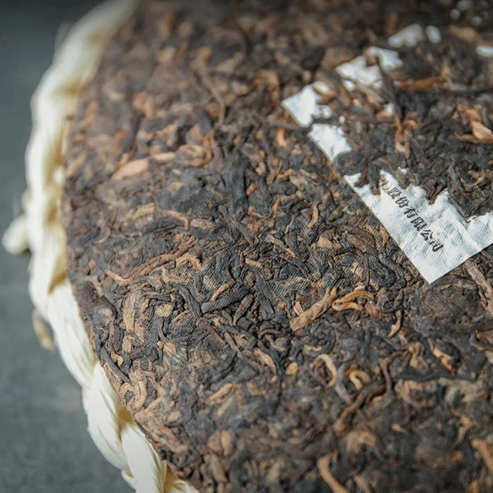2021 Xiaguan 8663 Jin Bang Ceai Pu Erh Maturat, 357g