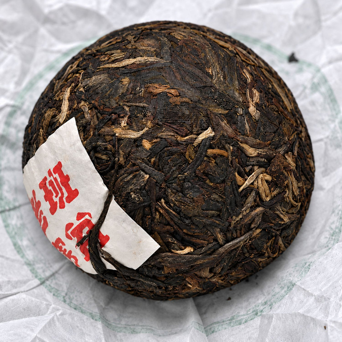 2011 Xiaguan Bulang vanhojen teepuiden raaka pu'er-tuochatee 100g