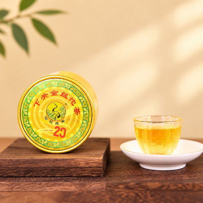 2024 Xiaguan 20-årsjubileum Jin Si rå pu-erh tuocha 100g