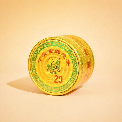 2024 Xiaguan 20-årsjubileum Jin Si rå pu-erh tuocha 100g