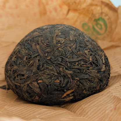 yi ji grade xiaguan tuocha