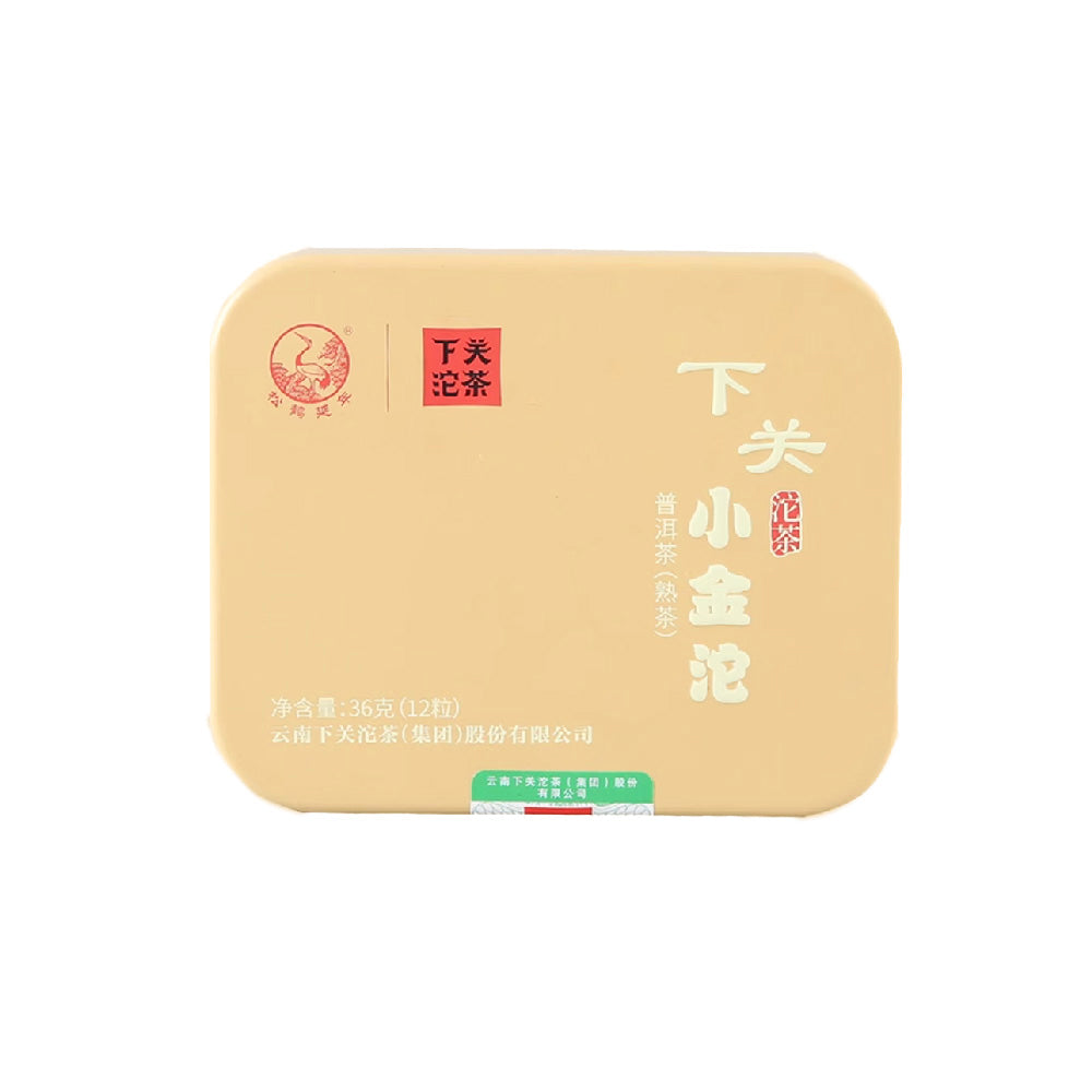 2023 Mini Tuocha Golden Stagionato (Xiao Jin Tuo) Xiaguan