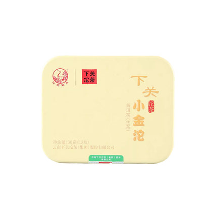 2023 Xiaguan Mini Golden Syrový Tuocha (Xiao Jin Tuo)
