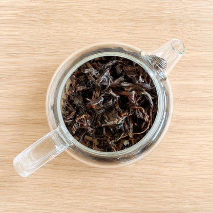 2025 Fengqing Traditional Sun-Dried Black Tea Balls