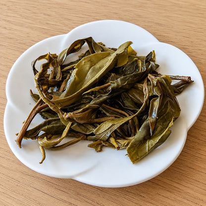 2025 "Wild Mountain Spirit Leaf" Yongde Raw Pu Erh Tea Balls