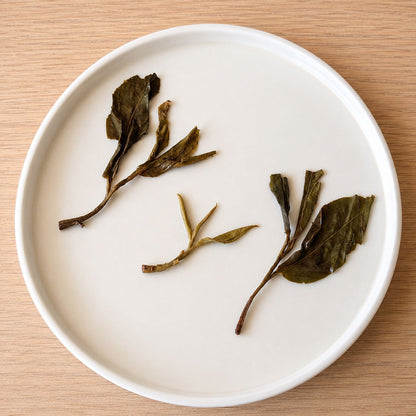 2025 "Wild Mountain Spirit Leaf" Yongde Raw Pu Erh Tea Balls