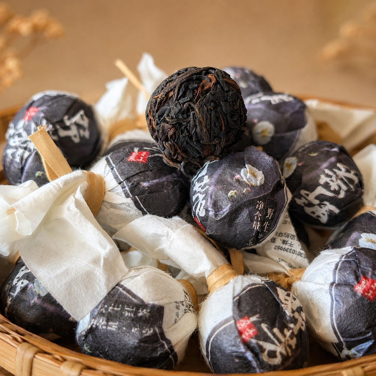 2025 Fengqing Traditional Sun-Dried Black Tea Balls