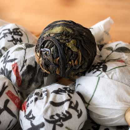 2025 "Wild Mountain Spirit Leaf" Yongde Raw Pu Erh Tea Balls