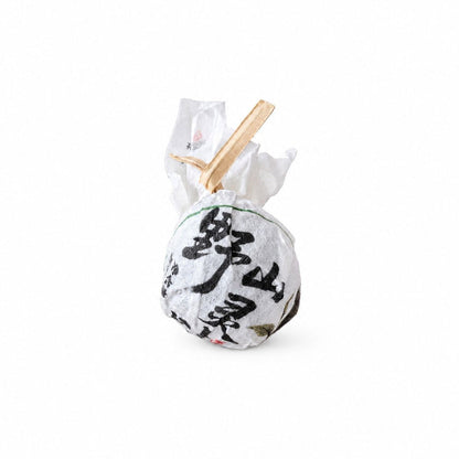 2025 "Wild Mountain Spirit Leaf" Yongde Raw Pu Erh Tea Balls