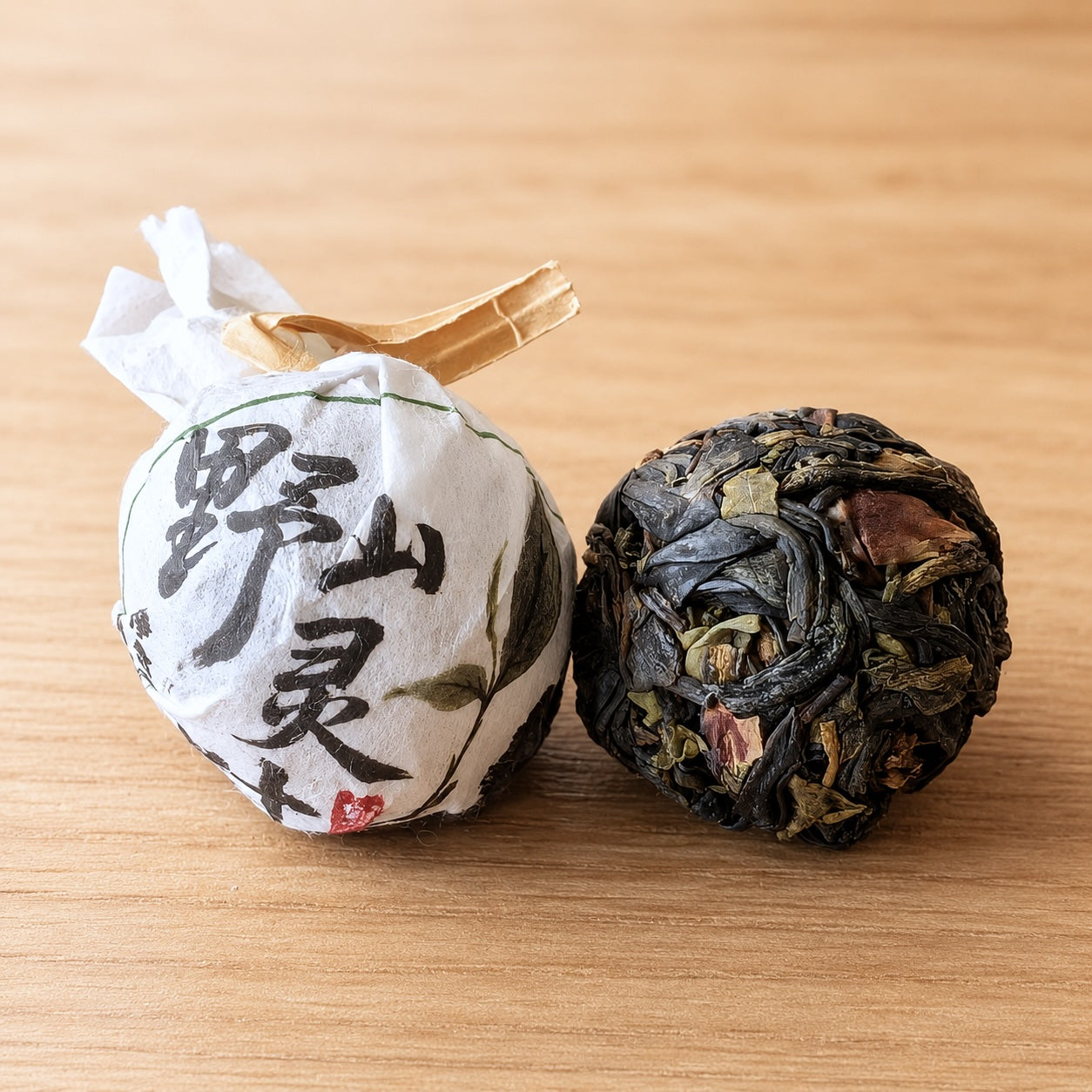 2025 "Wild Mountain Spirit Leaf" Yongde Raw Pu Erh Tea Balls