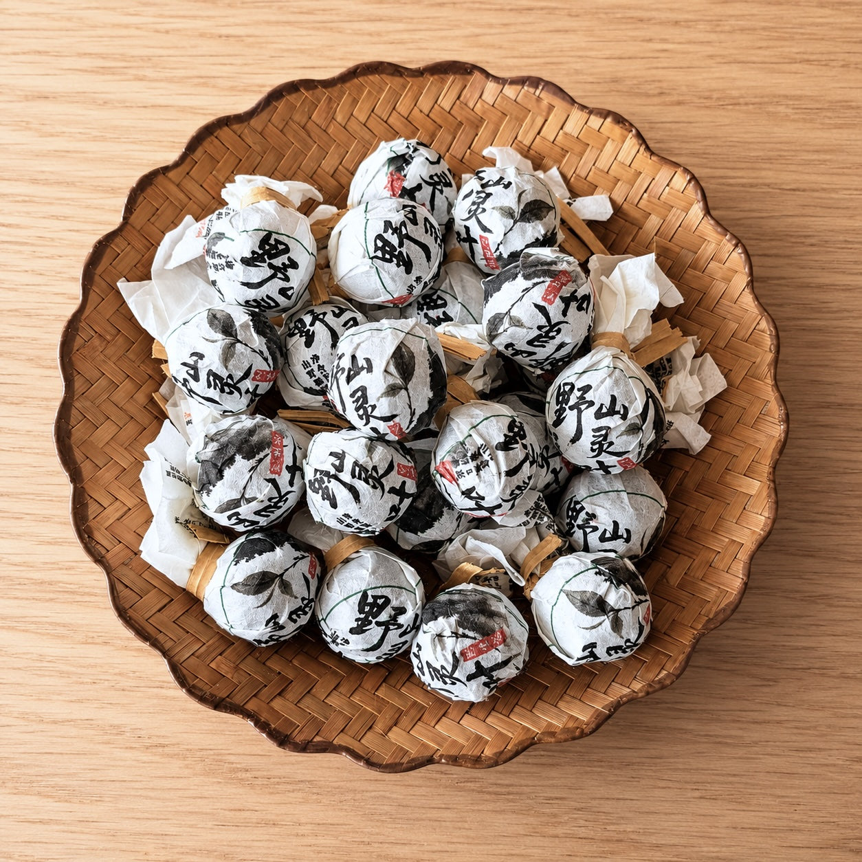 2025 "Wild Mountain Spirit Leaf" Yongde Raw Pu Erh Tea Balls