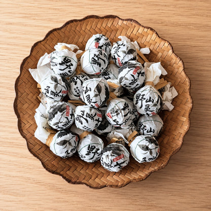 2025 "Wild Mountain Spirit Leaf" Yongde Raw Pu Erh Tea Balls
