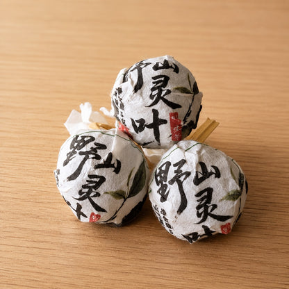 2025 "Wild Mountain Spirit Leaf" Yongde Raw Pu Erh Tea Balls