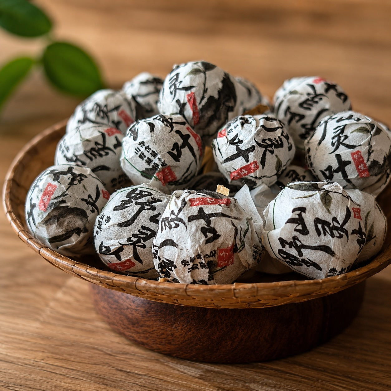 2025 "Wild Mountain Spirit Leaf" Yongde Raw Pu Erh Tea Balls