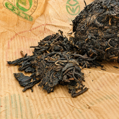 yi ji raw xiaguan