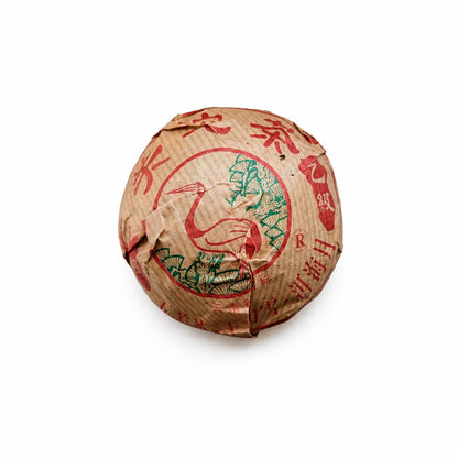 yi ji tuocha