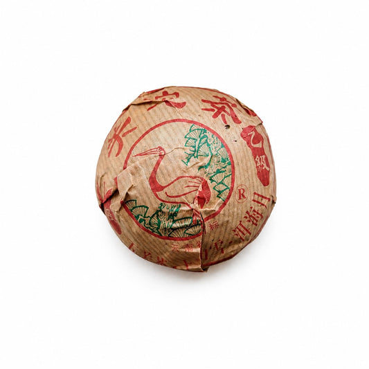 yi ji tuocha
