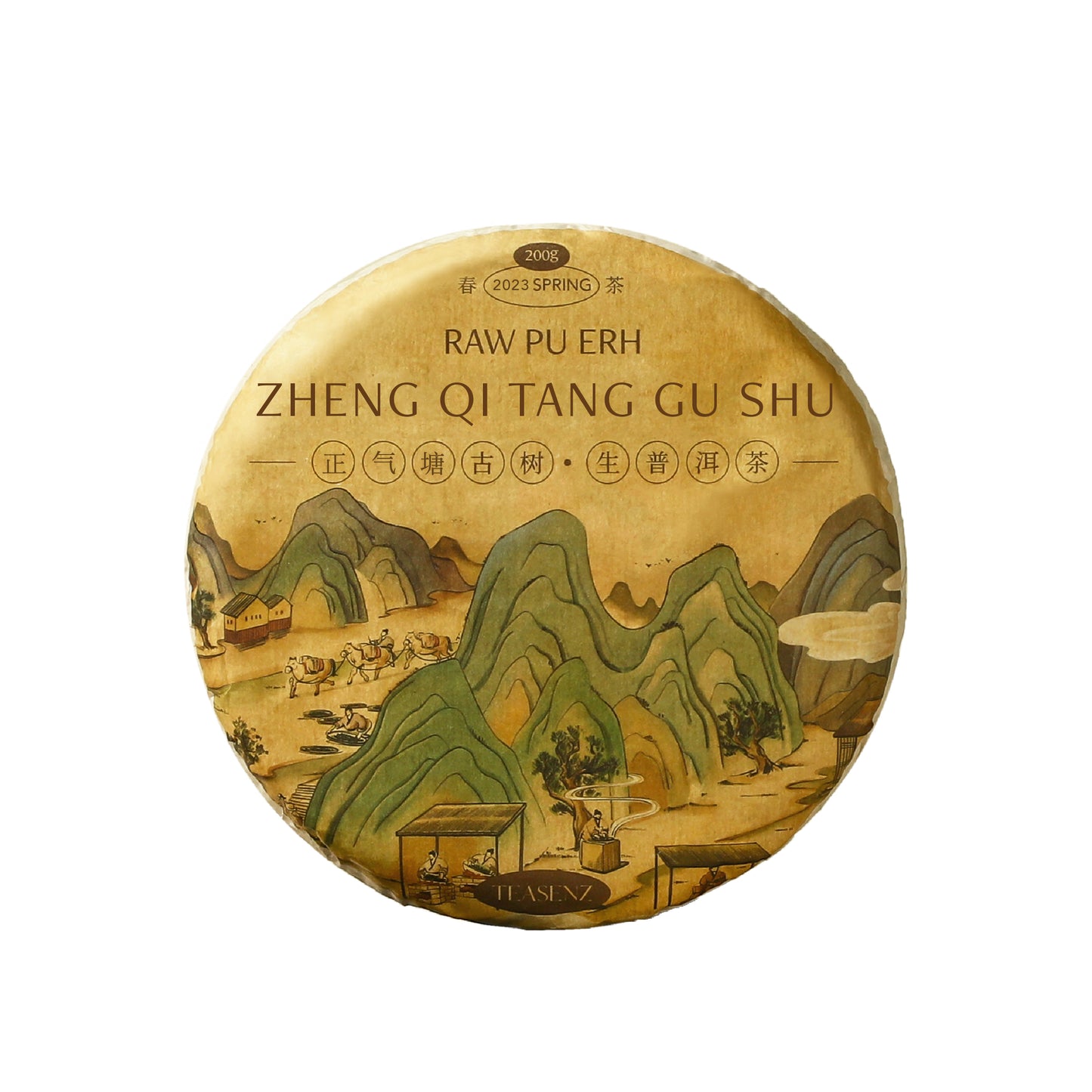 2023 Torta di tè Pu Erh Crudo degli Alberi Antichi di Zheng Qi Tang 200g