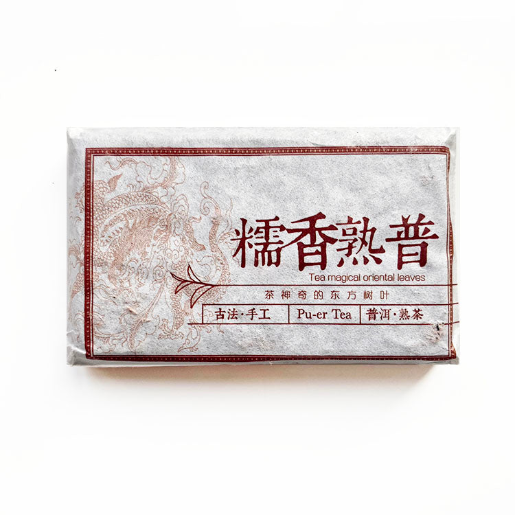 2018 Nuo Mi Xiang Sticky Rice Brick