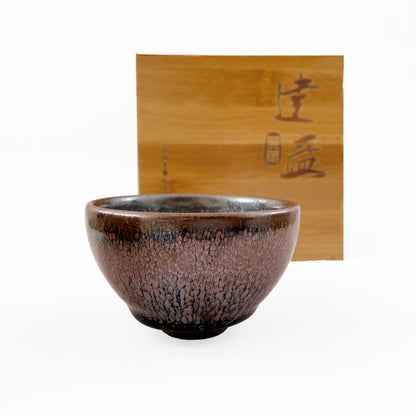 red pink tenmoku cup in gift box