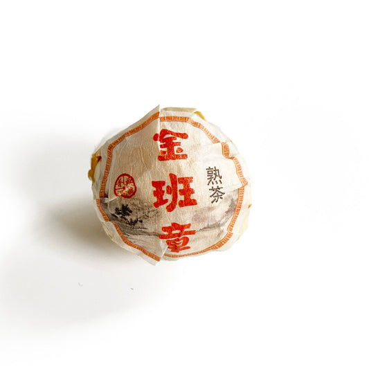 2019 Ripe Lao Ban Zhang Pu Erh Tea Balls