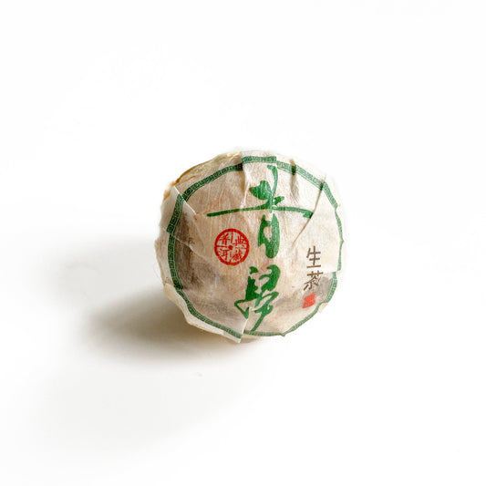 2019 Xi Gui Raw Pu Erh Tea Balls