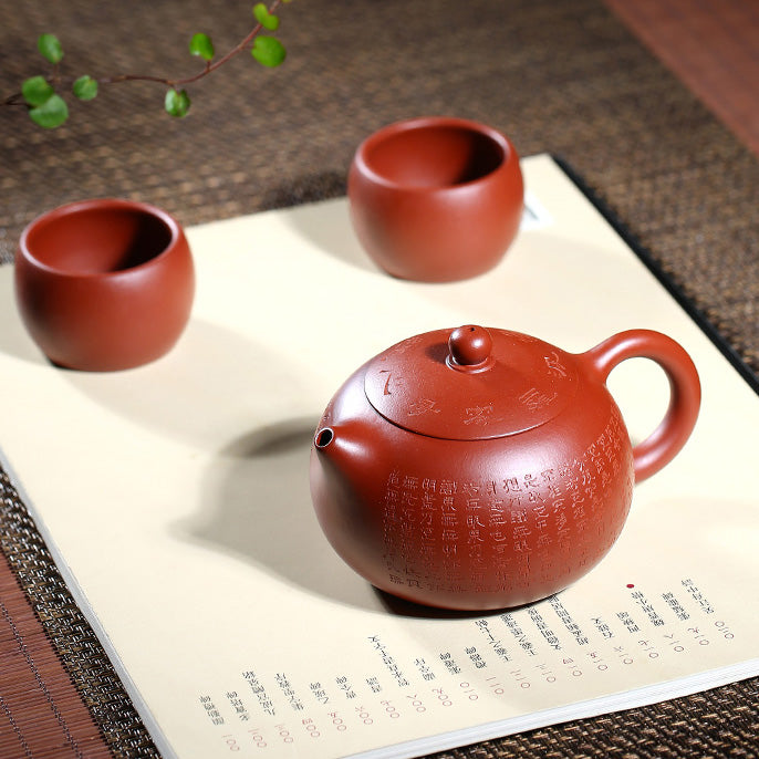 Zhu Ni Clay Yixing Teapot 'Heart Sutra Xi Shi' by Xiaolu Li 250ml