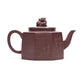 Purple Clay Yixing Teapot 'Octagon Lion' by Yu Hua Li 360ml